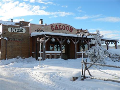 Ranč Kostelany Hotel 3*